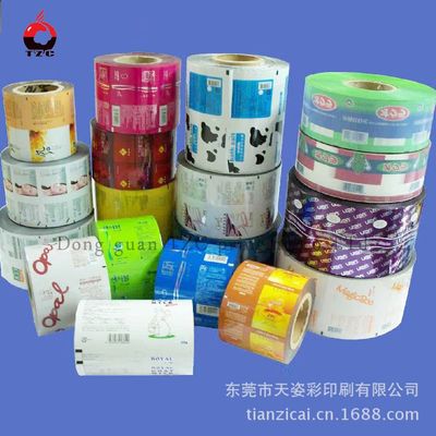 自动包装卷膜与食品包装袋印刷 技术、应用与趋势
