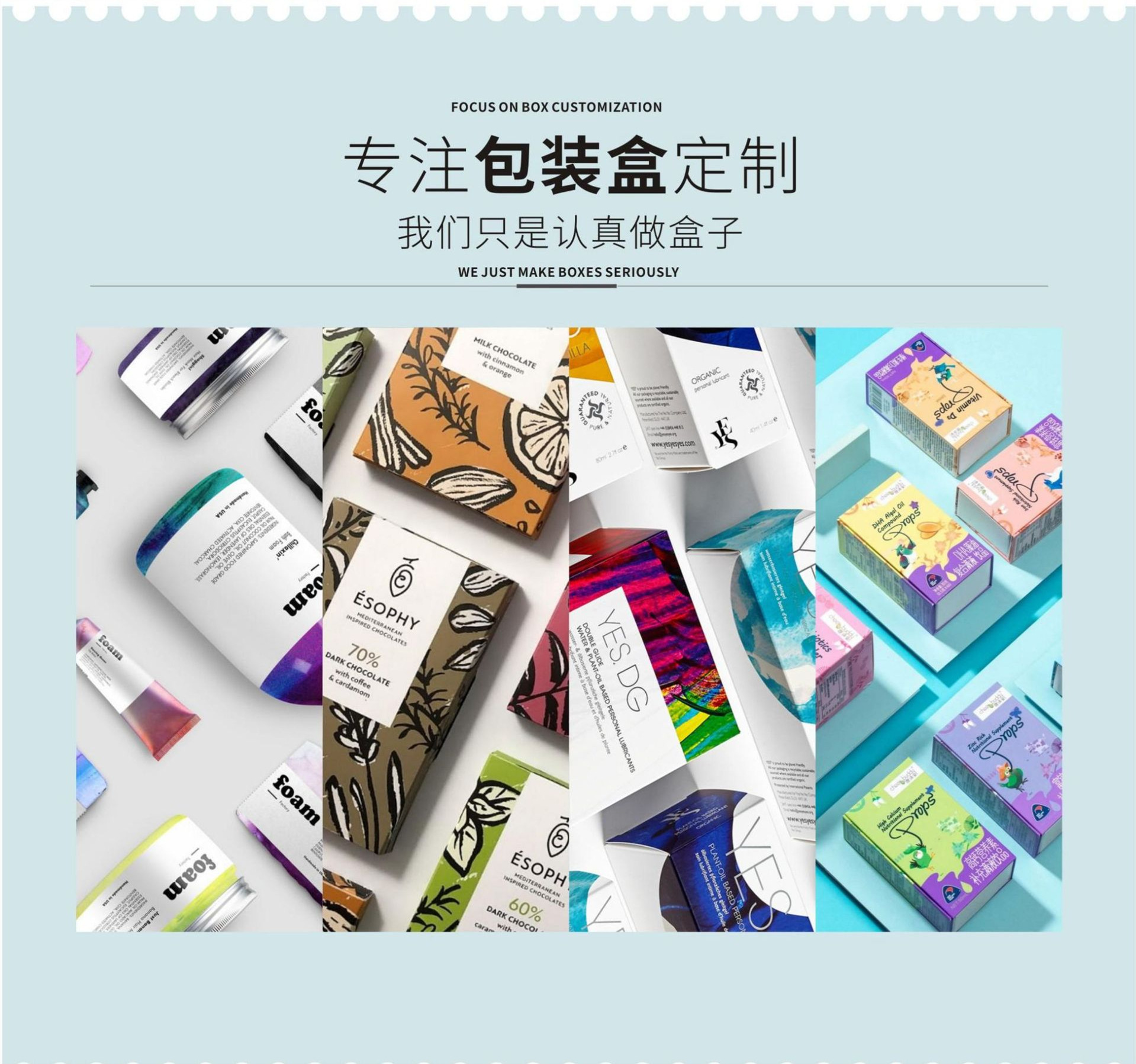 包装盒印刷工-包装盒印刷工厂家,品牌,图片,热帖