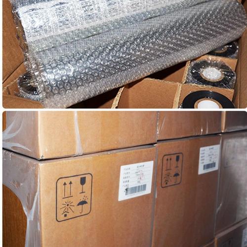 安徽打码色带工厂包装印刷解决方案 提升效率与品质的关键路径