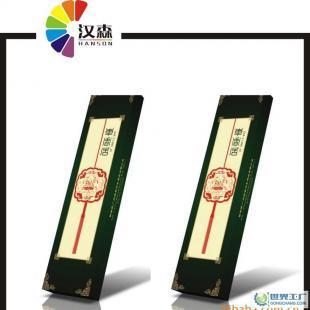 印刷包装盒采购指南 礼品盒、瓦楞纸盒与化妆品盒定制要点解析