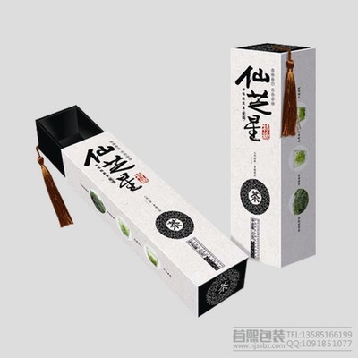 匠心定制·尊享礼遇——茶叶礼盒套装硬盒天地盖包装全解析